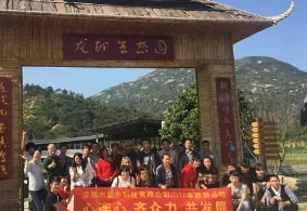 惠州農(nóng)家樂