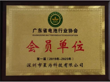 榮譽(yù)證書(shū)
